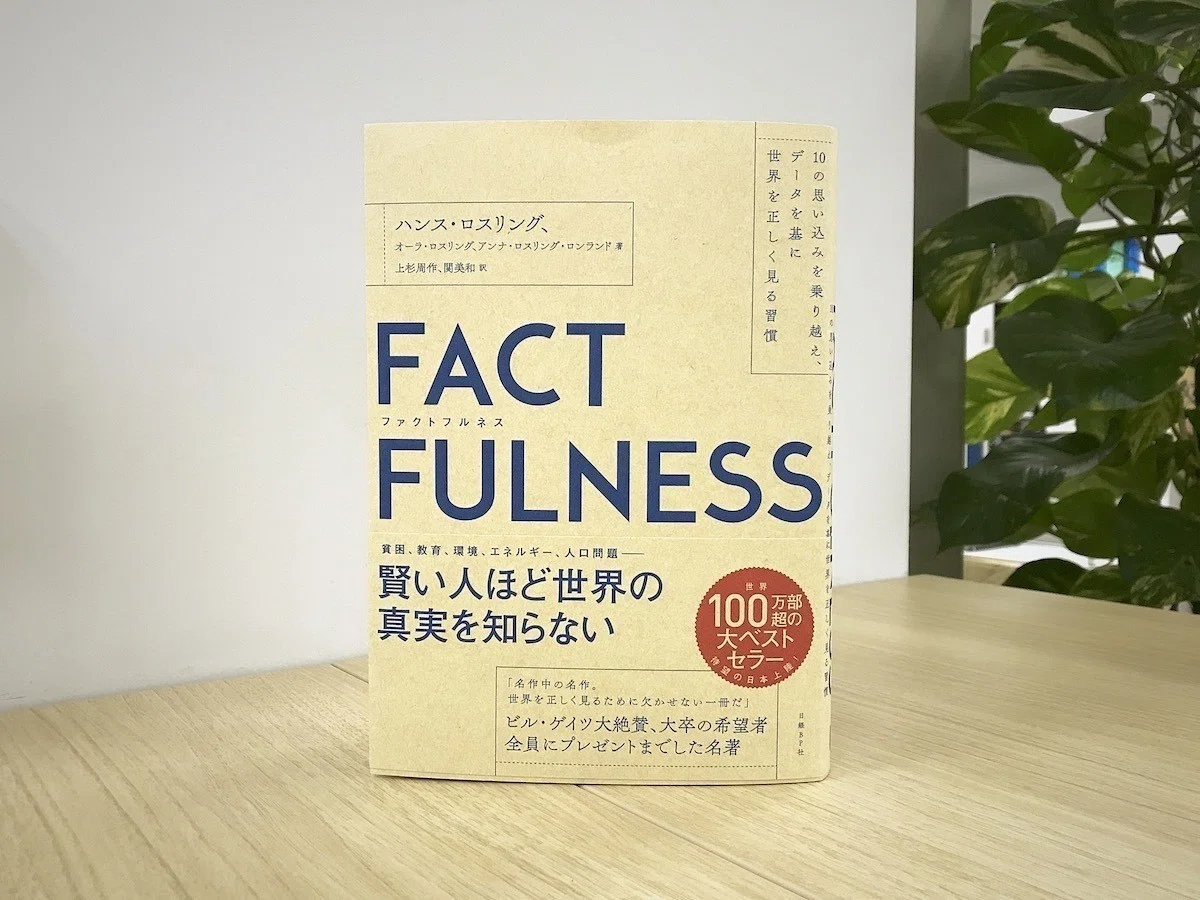 画像25