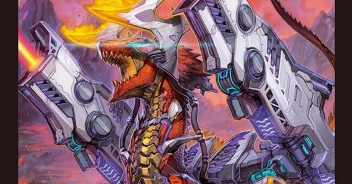 赤単　デッキパーツ　カンゴク入道　金トレジャー4枚 2025年最新】カンゴク入道 金の人気アイテム - メルカリ