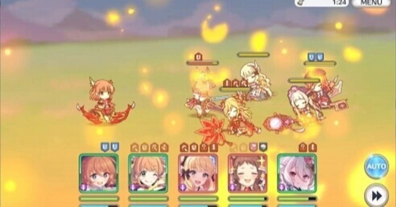 プリコネr アリーナで勝てる編成を組むには 必須知識 神鷹 リン Note
