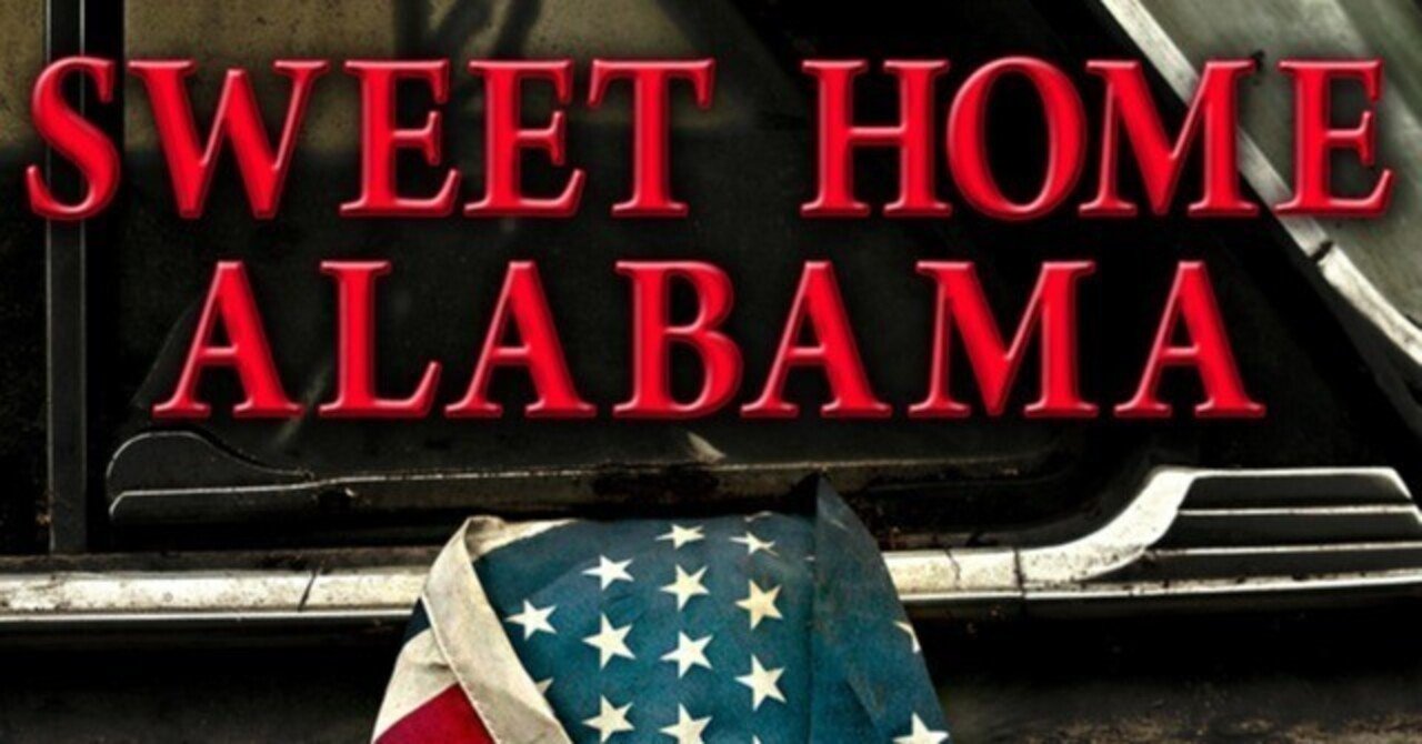 セッション定番曲その10：Sweet Home Alabama by Lynyrd Skynyrd