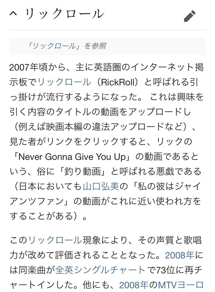 新プリンセスが出て壊す シュガー ラッシュ オンライン お望月さん 珍評家 Note 新プリンセスが出て壊す シュガー ラッシュ オンライン お望月さん 珍評家 Note