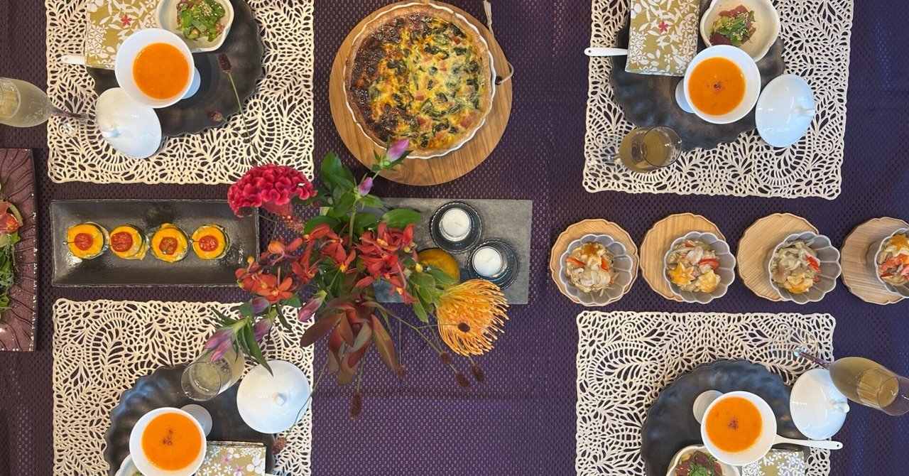 おもてなしレッスン】大人の秋をしっとり愉しむテーブル｜幸せを