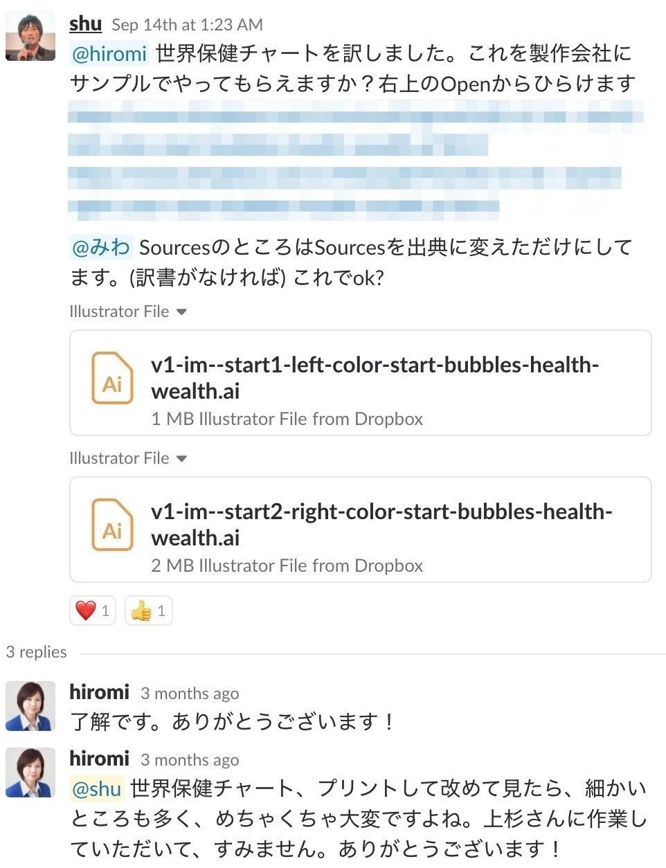 画像15