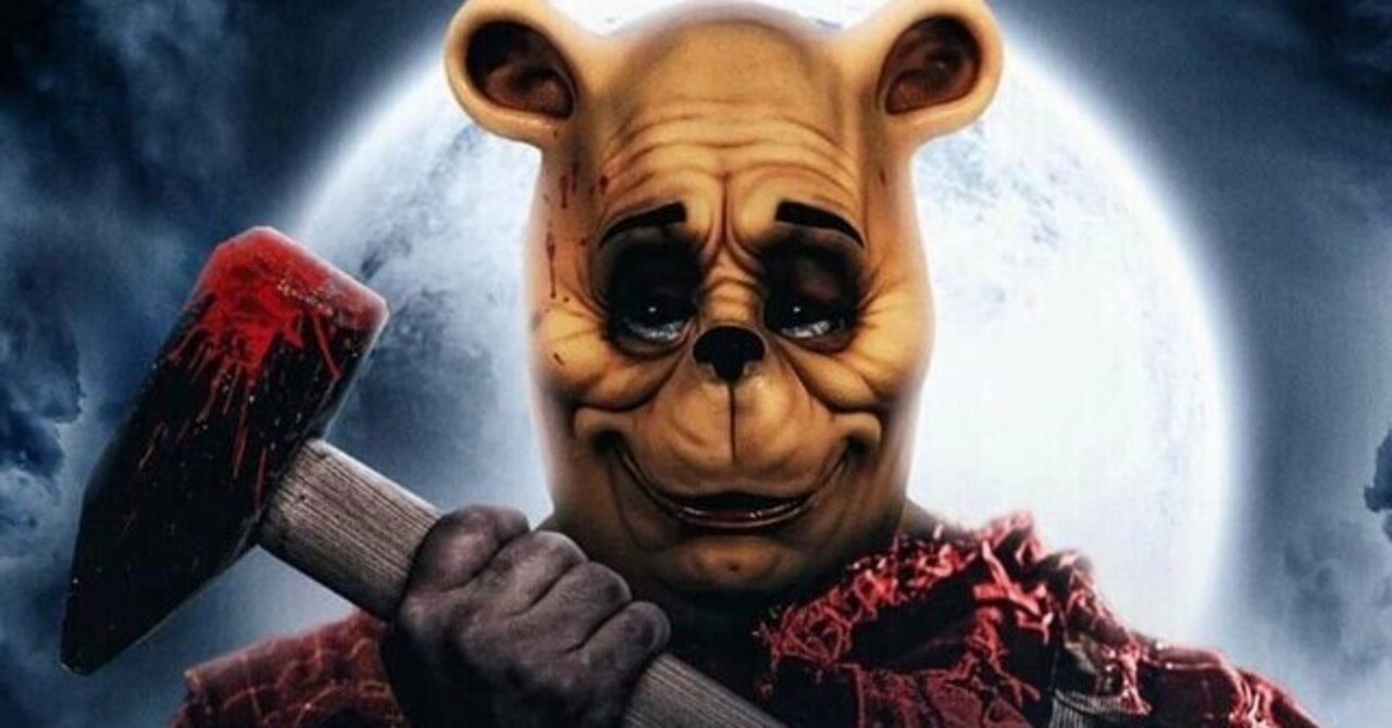 映画 くまのプーさん のホラー映画 Winnie The Pooh Blood And Honey について Hidenoblog ひでのぶろぐ ヒデノブログ Note Note 映画 くまのプーさん のホラー映画 Winnie The Pooh Blood And Honey について Hidenoblog ひでのぶろぐ ヒデノブログ Note Note