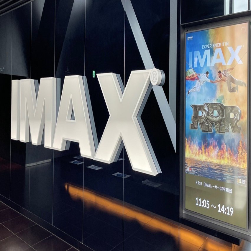 インド映画『RRR』を観て気付いたところをまとめてみたメモ