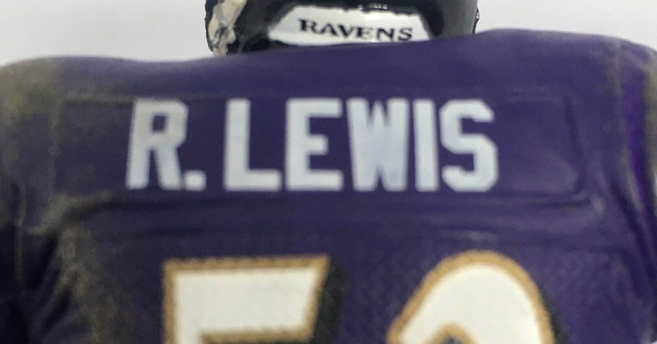 ポラマルの部屋#19 レイ・ルイス マクファーレンNFLシリーズ5