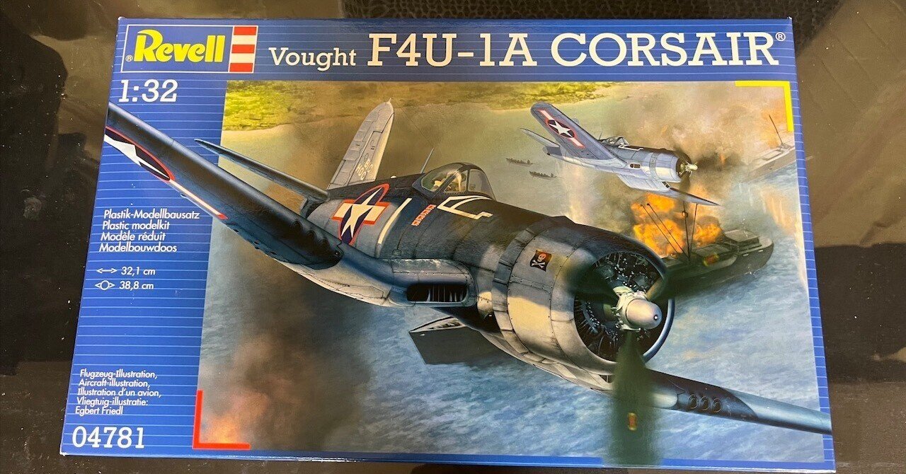 レベル 1/32 F4U-1 コルセア Corsair 色刷り図面入り