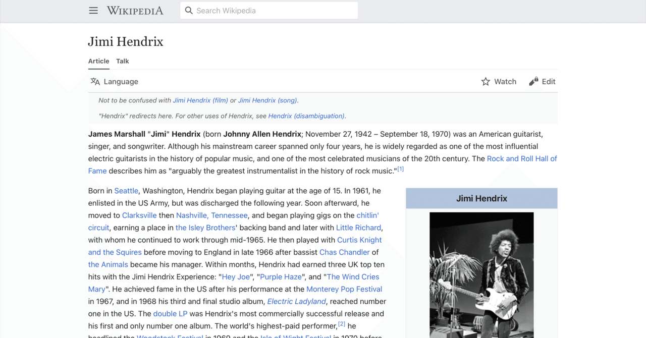 【ジミ・ヘンドリックス】英語版ウィキペディアを日本語で読む【Jimi Hendrix】