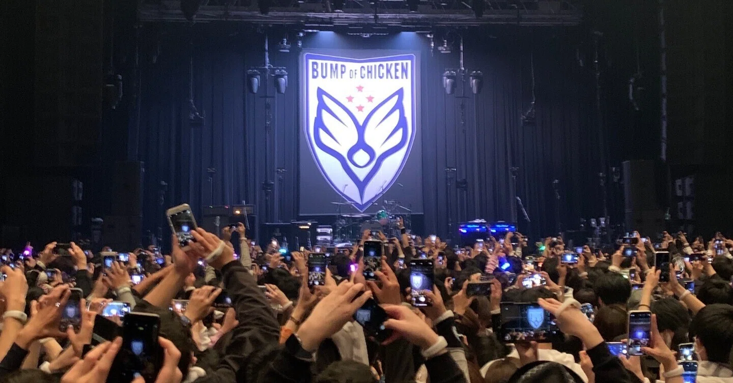 ライブレポ】BUMP OF CHICKEN Silver Jubilee Zepp Sapporo day1｜たくや