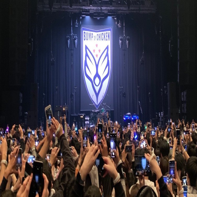 BUMP OF CHICKEN ライブギャップ BUMP OF CHICKEN ライブギャップ BUMP OF CHICKEN、2年8ヶ月ぶり