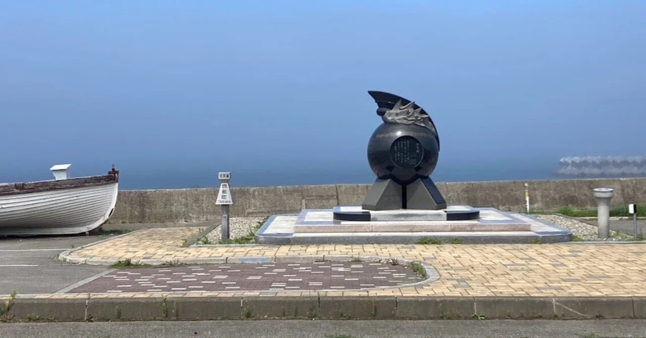 北海道旅行記：渡島・檜山を巡る旅（4日目：鹿部町を散策）｜毎日放浪