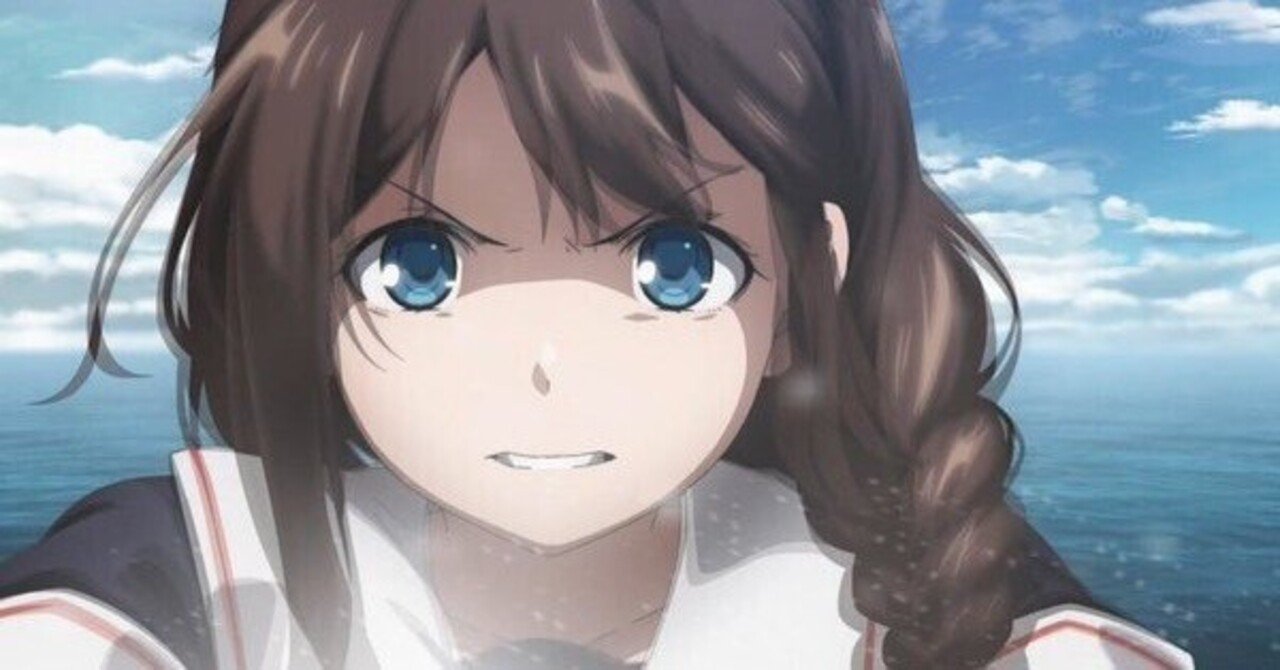 艦これ いつかあの海で 1話 批評 しずか Note 艦これ いつかあの海で 1話 批評 しずか Note