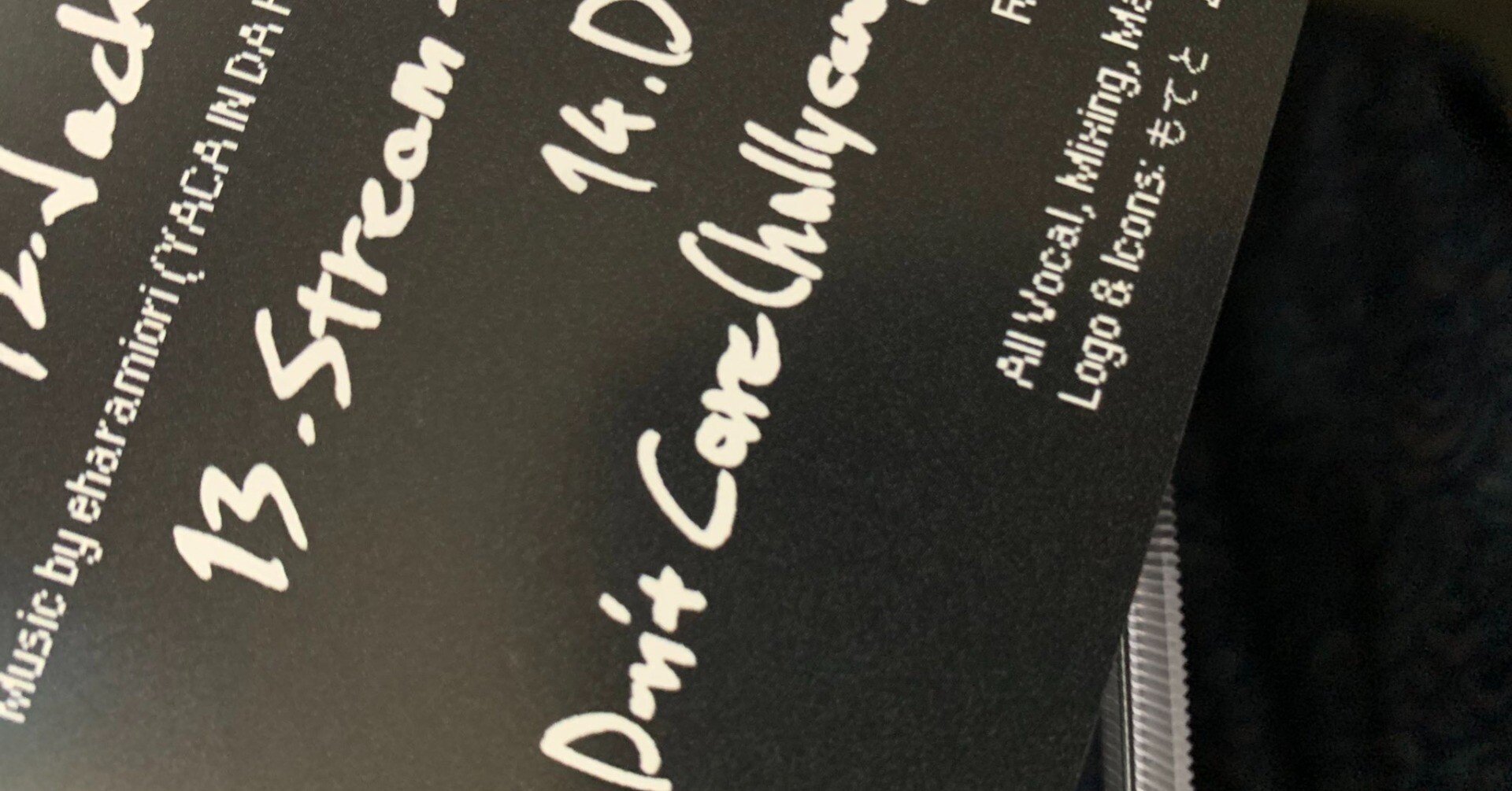 Hint Shop YACA IN DA HOUSE 未開封 Hint Shop YACA IN DA HOUSE Hint Shop YACA IN DA HOUSE 未開封 Hint