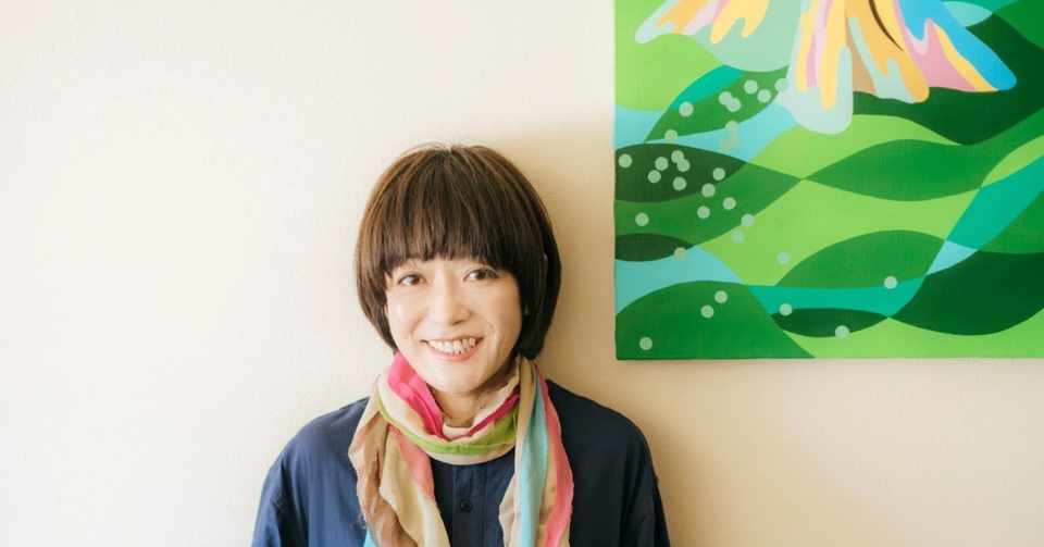 32歳で上京し 憧れだったイラストレーターに 世界中の人に作品でhapppyを伝えたい 松尾たいこ Note