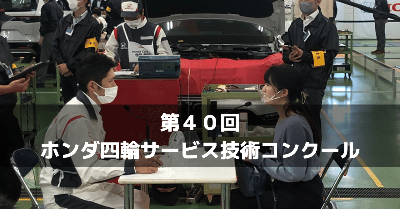 実動 ホンダ スクーピー 現状渡し バイク スクーター HONDA
