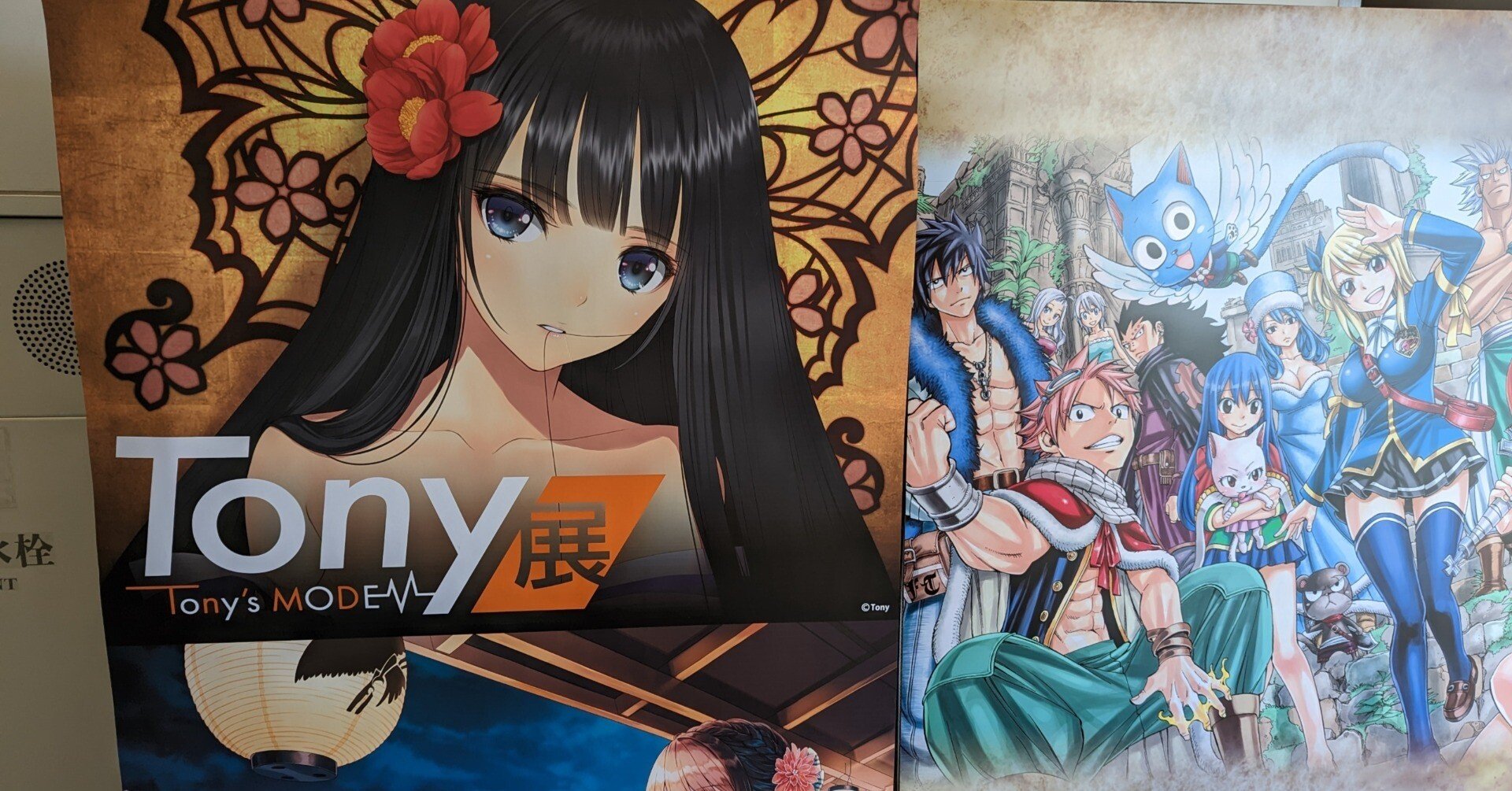 a4b59045d481b9b365c76cf4b410cc