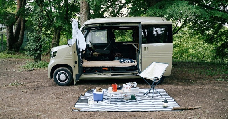 Van life Vol. ３　バンライフ