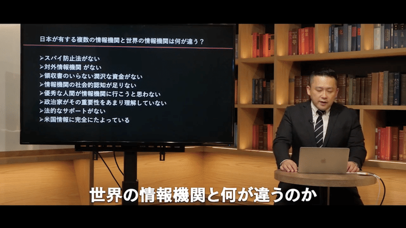 スクリーンショット 2022-11-05 20.29.03