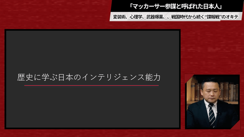 スクリーンショット 2022-11-05 20.23.58