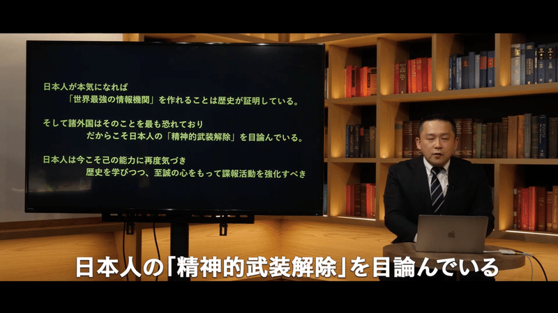 スクリーンショット 2022-11-05 20.22.26