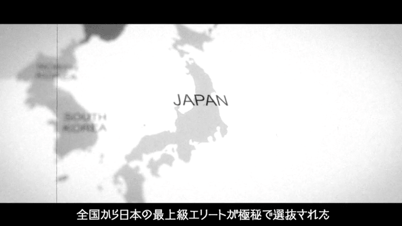 スクリーンショット 2022-11-05 20.15.30