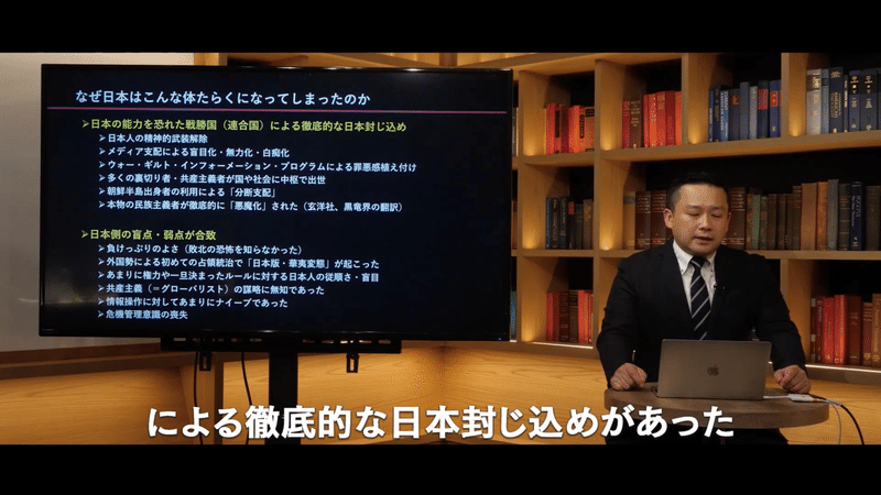 スクリーンショット 2022-11-05 20.48.08