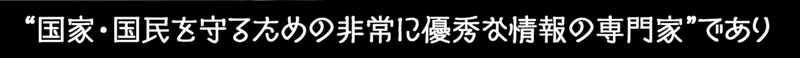 スクリーンショット 2022-11-05 21.02.51