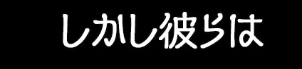 スクリーンショット 2022-11-05 21.02.35