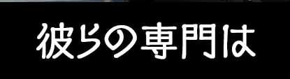 スクリーンショット 2022-11-05 21.01.03