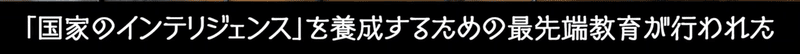 スクリーンショット 2022-11-05 21.00.42