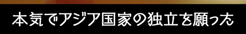 スクリーンショット 2022-11-05 20.57.24