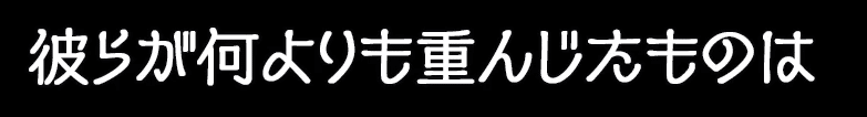 スクリーンショット 2022-11-05 20.56.15