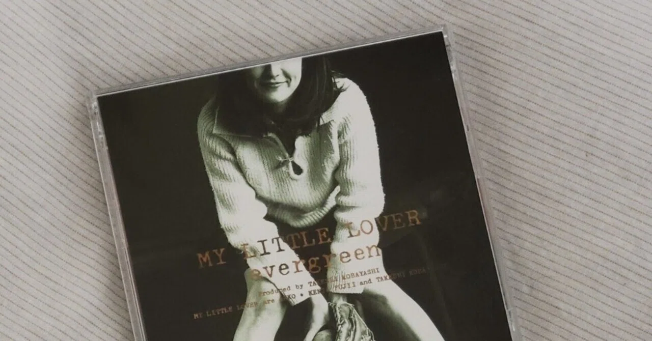 11月の日記②】音楽レビュー：『evergreen』My Little Lover｜coco