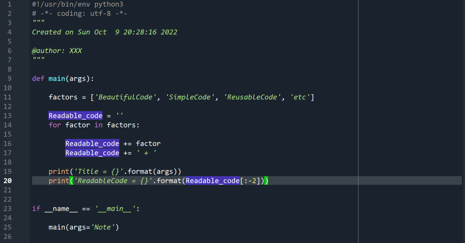 読書感想】 リーダブルコード （The Art of Readable Code） を読んで