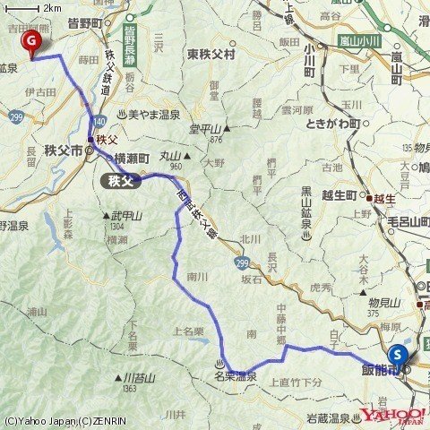 あの日見た花火の名前をブロンプトンはまだ知らない 龍勢祭にブロンプトンで Kosuke Himeno Note