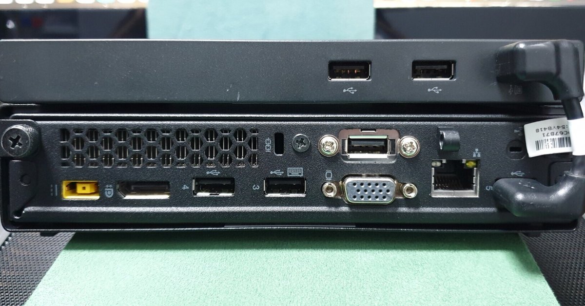 コンピュータ談義 #TinyジャンクPCの至福｜Mattaka