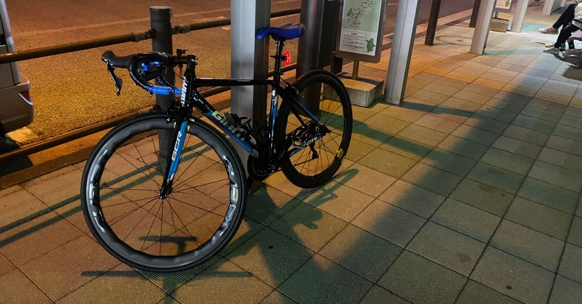 サブバイクのGIANT SCR1をカスタムしている｜泰ニキ