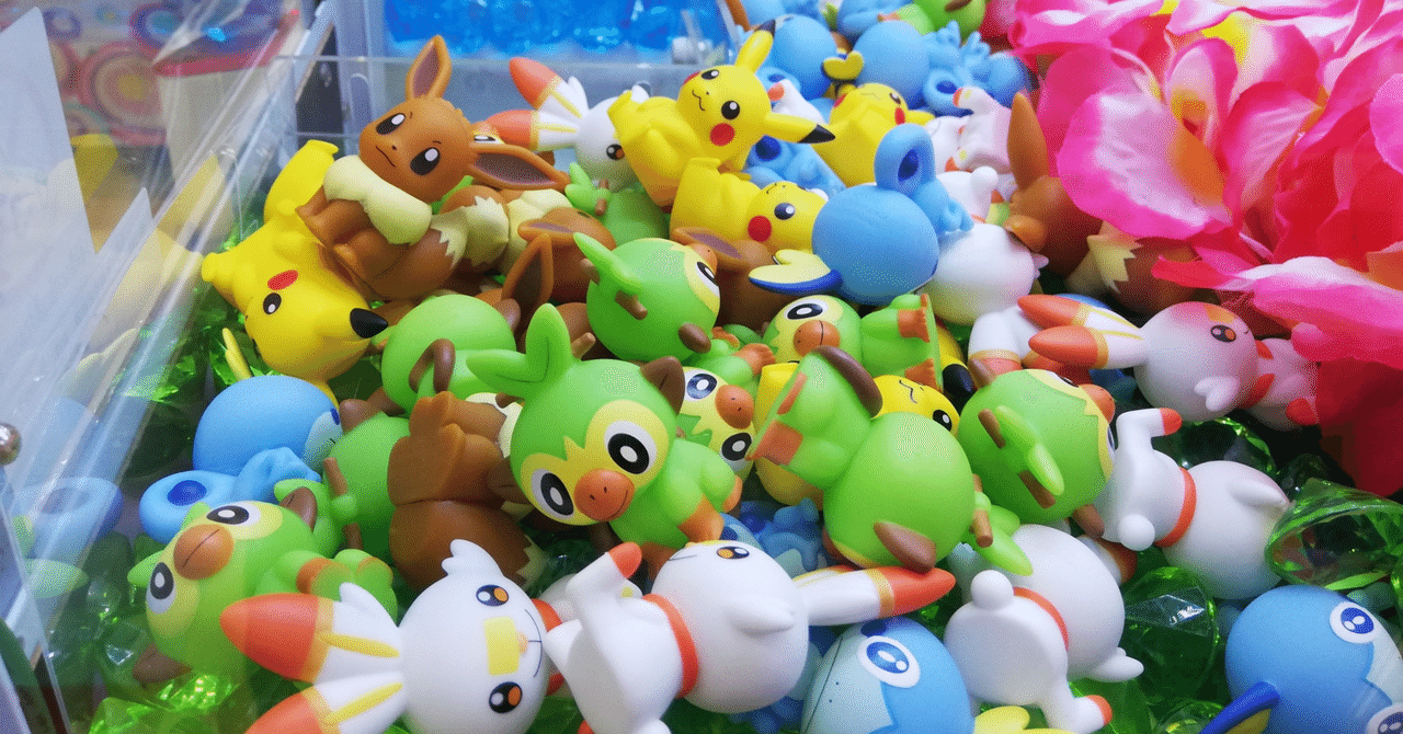 ポケモンの御三家を最初のポケモン3匹の中から1匹選ぶとしたら