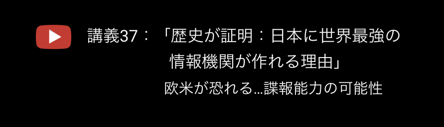 スクリーンショット 2022-11-05 23.23.14