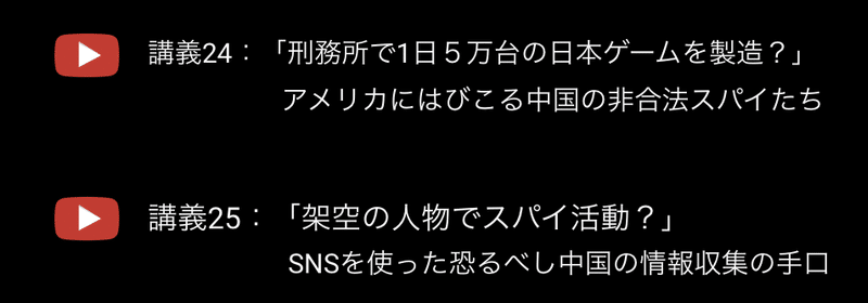 スクリーンショット 2022-11-05 23.22.03