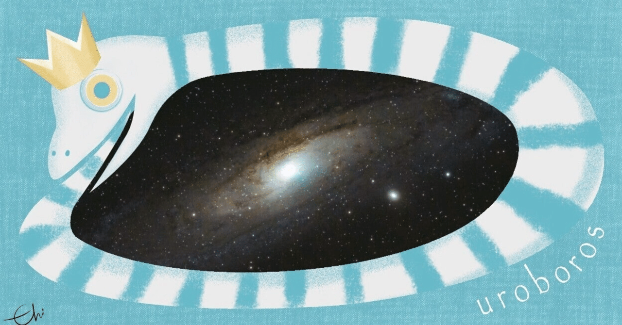 言語の話、カタルーニャの週末|リックェ