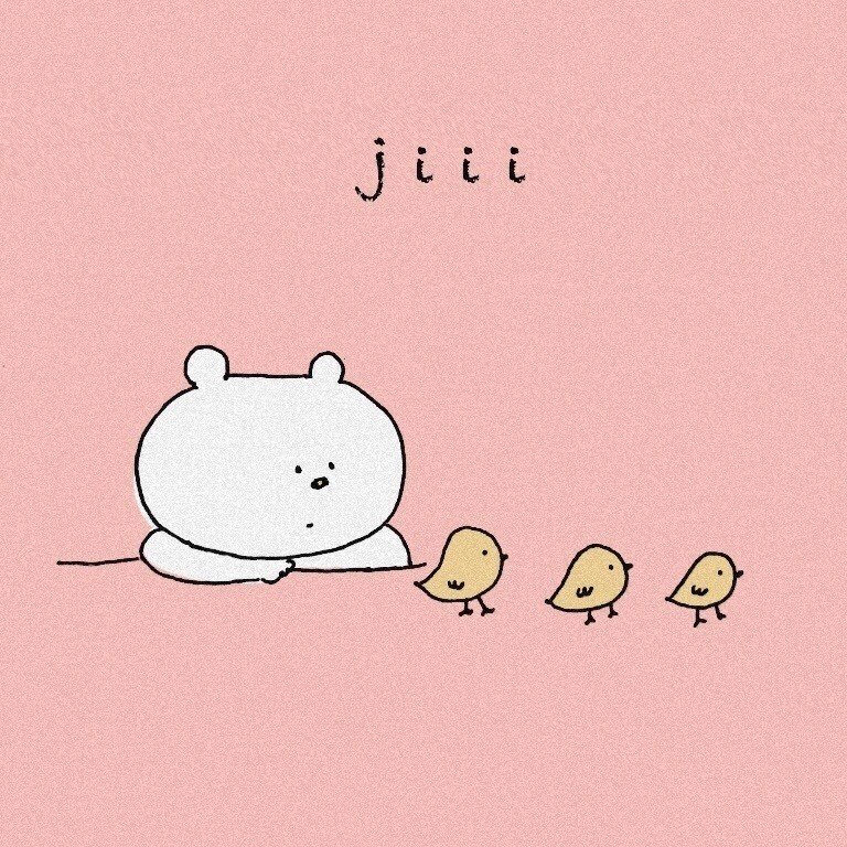 じーっ きさま Note