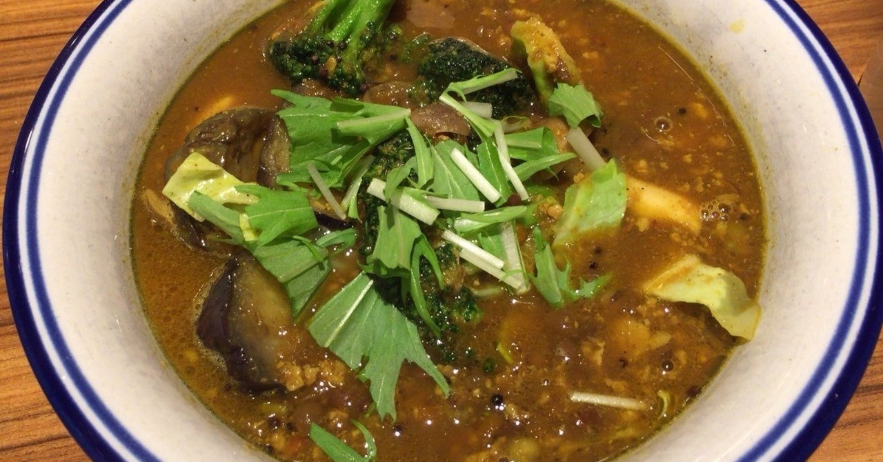 神保町のカレーの名店 エチオピア で野菜豆カリーを食してきた 御茶ノ水ソラシティ店 おがたきりこ Note