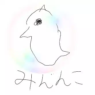 みじんこ