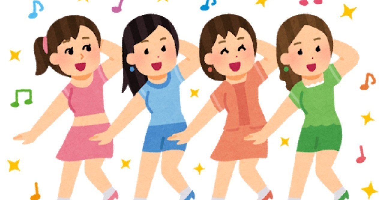 あの子が可愛いことはあなたには関係が無い つるうちはな Note