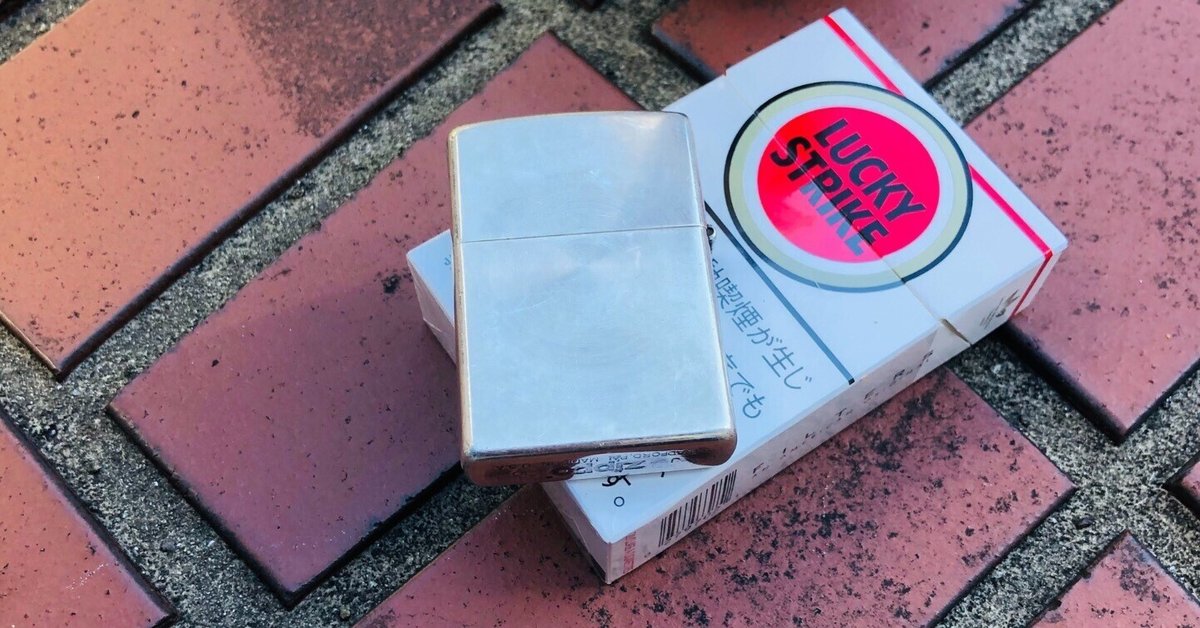 ラッキーストライク ヴィンテージ タバコ 空箱 lucky strike 旧型