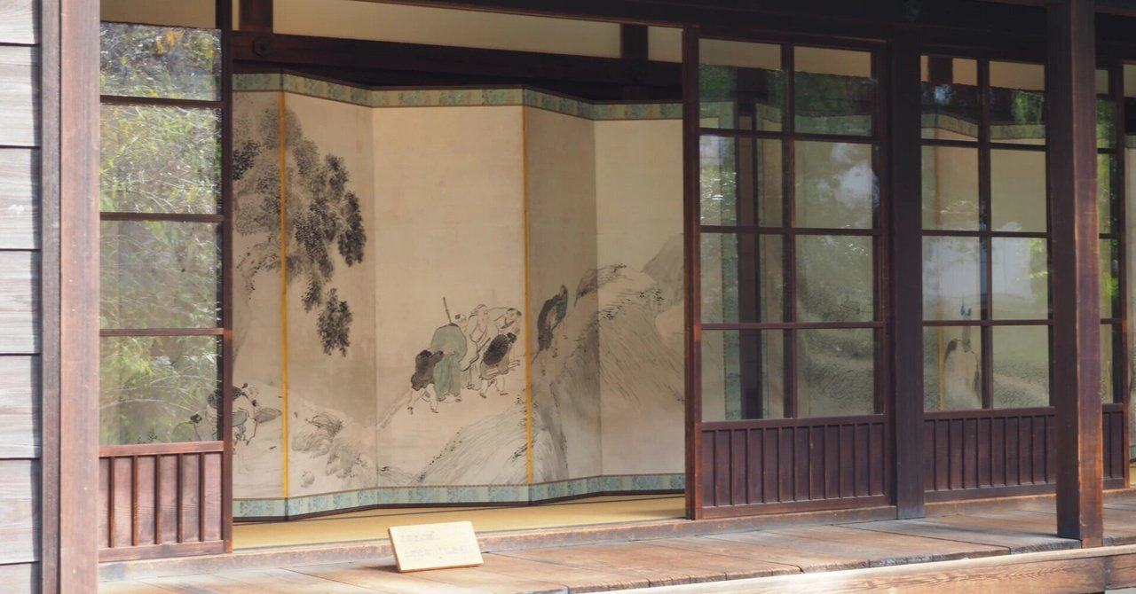 ※稀覯※　桃川燕玉　大正五年　【 長篇講談　天一坊 / 村井長庵 】　博文館 Amazon.co.jp: 大正五年 桃川燕玉：演 長篇講談 天一坊 村井長庵