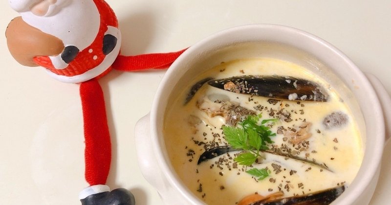 【レシピ】海鮮クリームスープ
