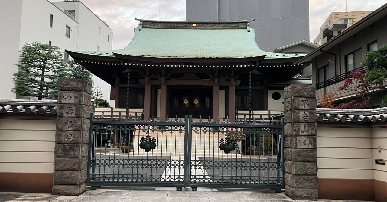 ①⑨⑧⑥【座敷童子宿りし勾玉】引き寄せ潜在意識願望成就器波動コア御守りお守り護符 ①⑨⑧⑥【座敷童子宿りし勾玉】引き寄せ潜在意識願望成就器波動