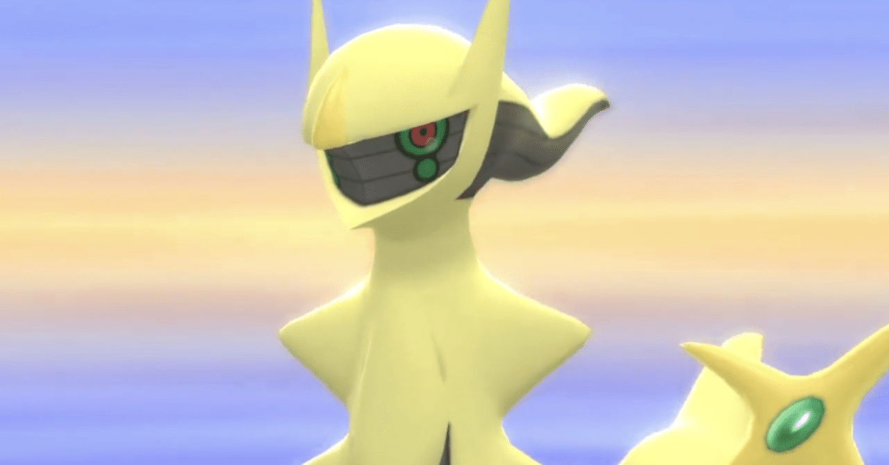 BDSP固定シンボル乱数調整まとめ｜ミストガン